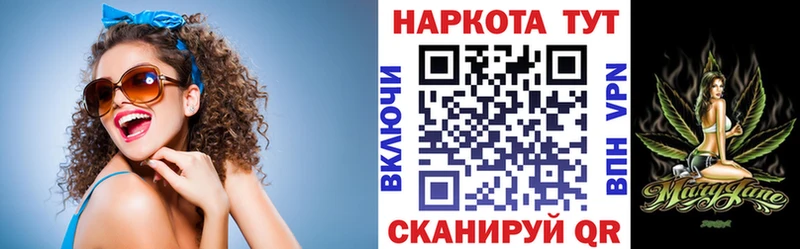 Цена Луга COCAIN  Каннабис  Галлюциногенные грибы  Гашиш  Мефедрон 
