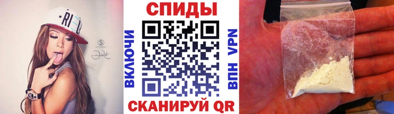 Амфетамин Premium  Луга 