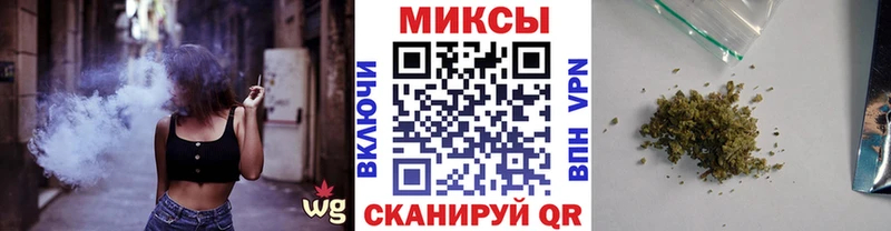где найти наркотики Луга Бутират бутик