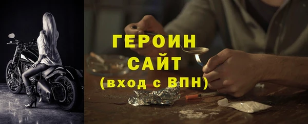 амфетамин Верхнеуральск