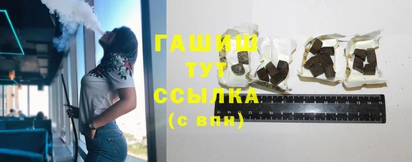 амфетамин Верхнеуральск