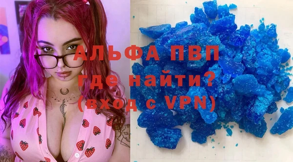 амфетамин Верхнеуральск
