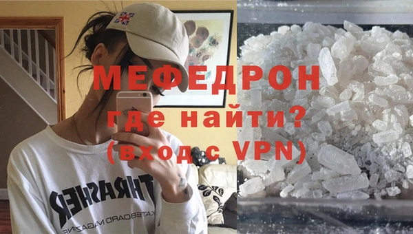 марихуана Верея