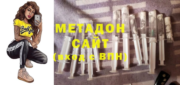 спайс Верхний Тагил