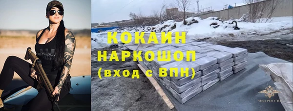 амфетамин Верхнеуральск