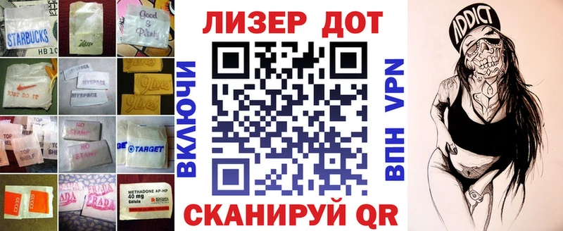 где можно купить наркотик  Луга  Лсд 25 экстази кислота 