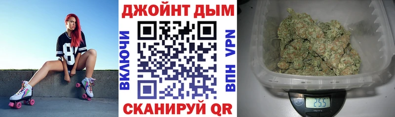 Бошки марихуана гибрид  Луга 
